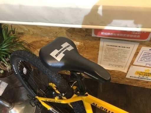 美品『HUMMER』29インチMTB