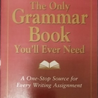 GrammarBook