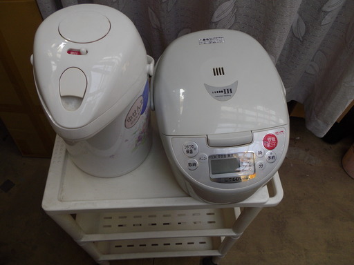 炊飯器、ポット、セットで