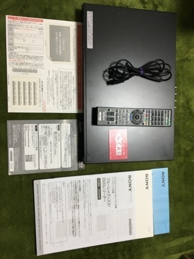 【取引終了】SONY BDZ-AT300S 500GB ブルーレイレコーダー ソニー