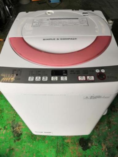 シャープ6キロ洗濯機2015年製