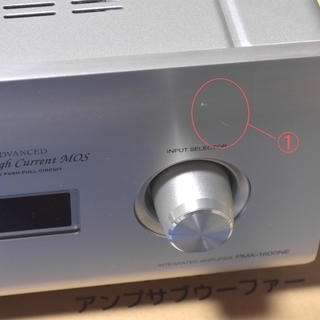 プリメインアンプ DENON PMA-1600NE　(中古)