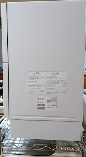 2018製Panasonic 食器洗い乾燥機　NP-TH1 ホワイト