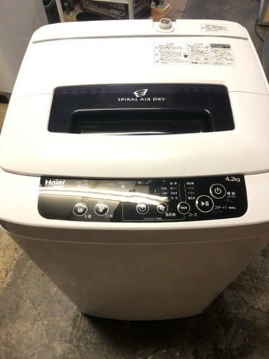綺麗でスリムな洗濯機！PayPay使えます！