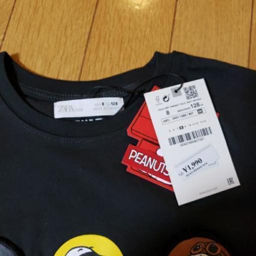 今期物新品タグ付きzara Peanuts スヌーピーｔシャツ128cm Behappy678 函館のキッズ用品 子供服 の中古あげます 譲ります ジモティーで不用品の処分