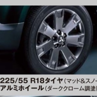 デリカD5 ジャスパー 純正タイヤホイールセット ダーククローム
