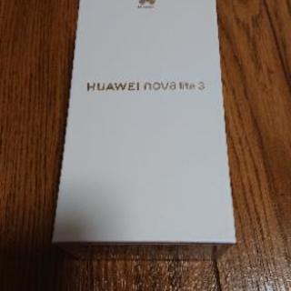 在庫ラスト1 HAUWEI nova lite 3 未使用未開封