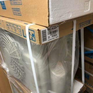 新品 日立ルームエアコン 白くまくん RAS-AJ22H 加古川市無料配達可能