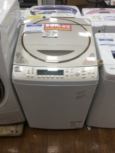 1年保証付きです。 TOSHIBA 洗濯機