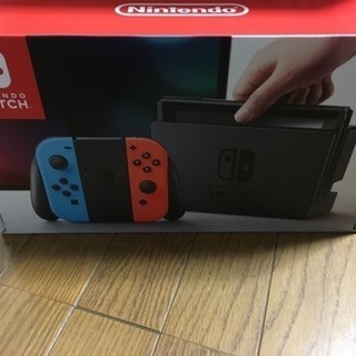 お値下げ中！！【新品未使用Nintendo Switch ネオンブルー ネオンレッド