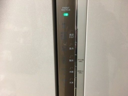 ［商談中］HITACHI 520L 冷蔵庫