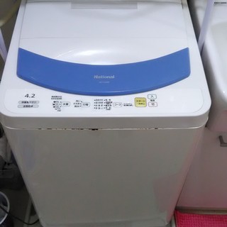 ナショナル全自動洗濯機4.5Ｌ