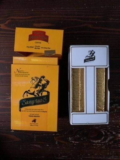ベトナム産の高級コーヒー「TRUNG NGUYEN Sang tao 8」