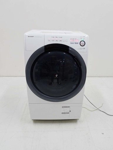 1年保証付  SHARP シャープ ドラム式洗濯乾燥機 ES-S7B-WL 7キロ 2017年製