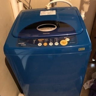 中古洗濯機 5kg TOSHIBA 差し上げます
