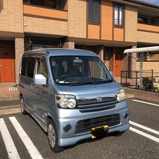 【早い者勝ち】短期出品 アトレーワゴン ターボ