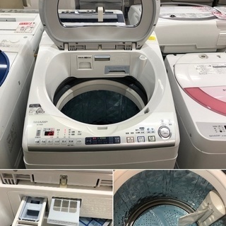 美品【 SHARP 】シャープ プラズマクラスター搭載 洗濯8.0㎏/乾燥4.5㎏ 洗濯乾燥機 スパイラル穴なし槽 ES-TX830 - 家電