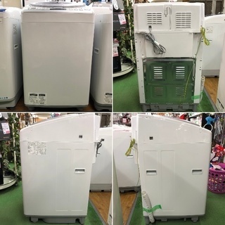 美品【 SHARP 】シャープ プラズマクラスター搭載 洗濯8.0㎏/乾燥4.5㎏ 洗濯乾燥機 スパイラル穴なし槽 ES-TX830 − 埼玉県