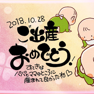 筆文字とパステルアート講座:中央コミュニティ主催【※2回で1セット】
