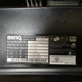 BenQ24インチディスプレイ