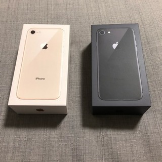 iPhone8 新品(値下げ)