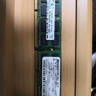 ノートパソコン用メモリー　PC3-8500 DDR3 1066 ...