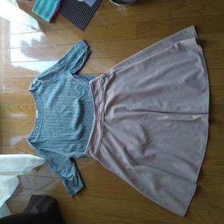 Shirt and Skirt Set Size XL LL 