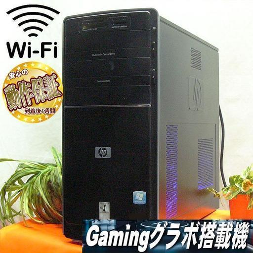 R7-260X+WiFi搭載☆フォートナイト動作OKゲーミングPC