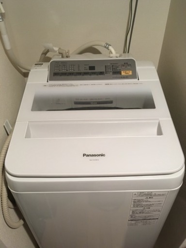 パナソニック 洗濯機（7kg）