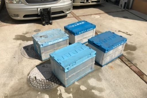 (中古品)折りたたみコンテナ蓋付き 4個、1セットで
