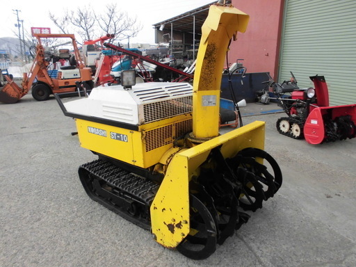 コバシ　除雪機　ST-10