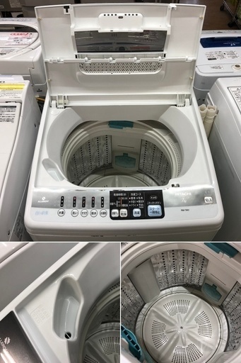 美品【 HITACHI 】日立 白い約束 洗濯7.0㎏  全自動洗濯機エアージェット乾燥 シャワー浸透洗浄 NW-7MY