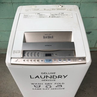 HITACHI ビートウォッシュ 洗濯乾燥機 BW-D8GV