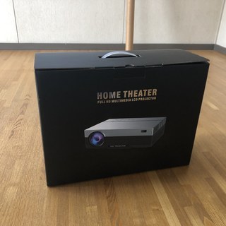 36,868円⇒18,000円】プレゼンや映画鑑賞に！プロジェクターセット 