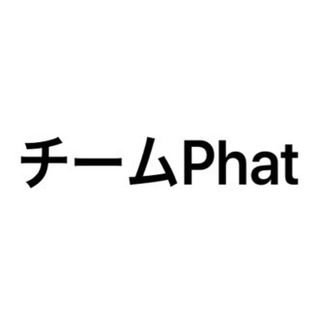 新しい仲間募集します(^^)