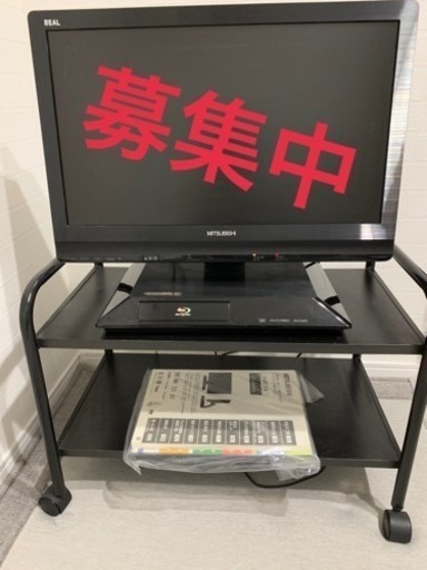 ハードディスク HDD 内臓テレビ  おまけあり