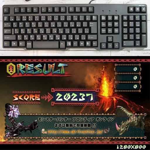 自作ゲームパソコン（i58500/rtx2070/16GB）