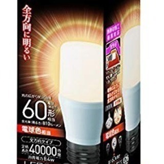 パナソニック LED電球 口金直径26mm 電球60W形相当 電...