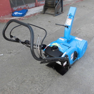 ヤマハ 除雪機 YU240ゆっきい 参考定価￥150000