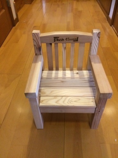 手作り木製イス 新品 Hcuh9116 上尾の椅子の中古あげます 譲ります ジモティーで不用品の処分