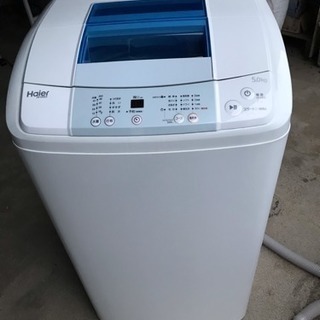 ハイアール 全自動電気洗濯機 JW-K50LE 2015年製