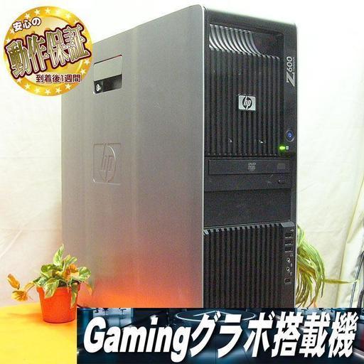 ☆モンスターPC☆GTX1050/24スレッドCPU☆メモリ24G