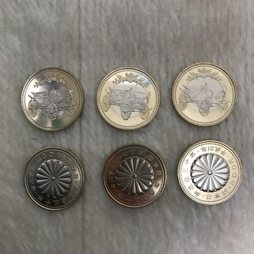 天皇陛下御在位30年記念硬貨 10枚