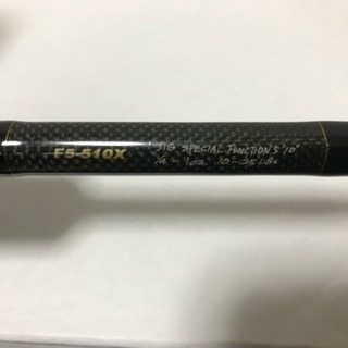 バス釣り ベイト3本セットとルアー多数