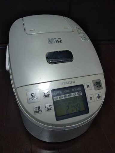 日立　IHジャー炊飯器　5.5合炊