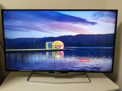 PHILIPS 40型PCディスプレイ BDM4065UC/11 テレビ台付き
