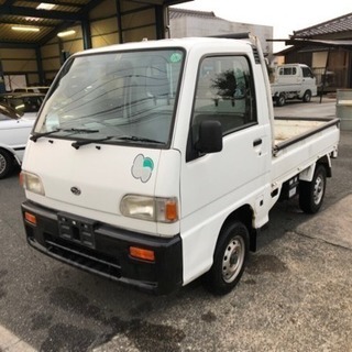 廃車にします。スバル サンバートラック 4WD