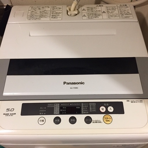 シャープの洗濯機