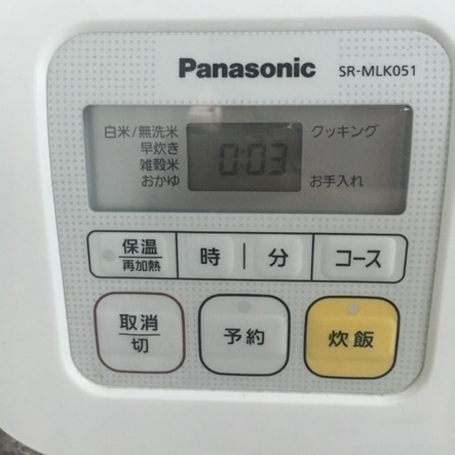【即日発送】 炊飯器 Panasonic 3合 生活家電