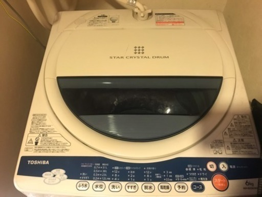 TOSHIBA製 洗濯機